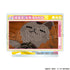 『ダンダダン』ミニアクリルスタンドVol.2 BOX(7個入)